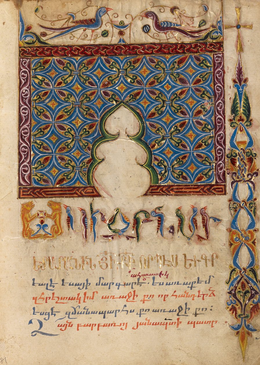 Página de incipit decorada de Unbekannt Unbekannt