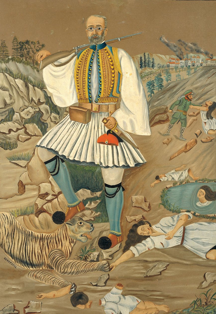 Eleftherios Venizelos domando al tigre búlgaro de Unbekannt Unbekannt