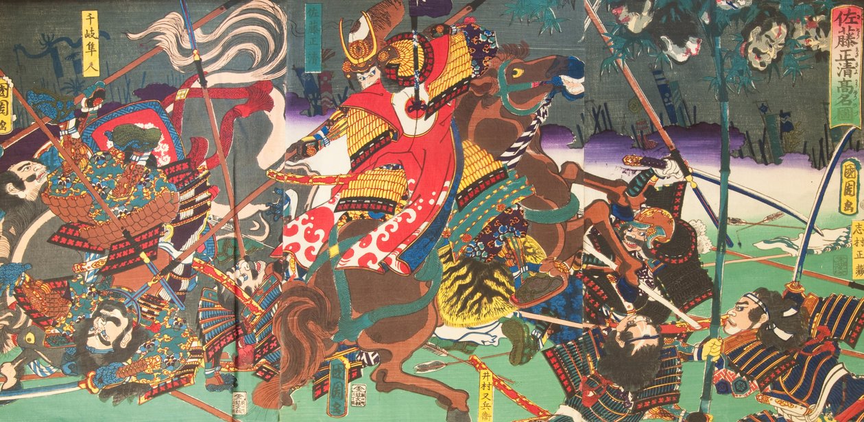 Grabado en madera japonés de Unbekannt Unbekannt