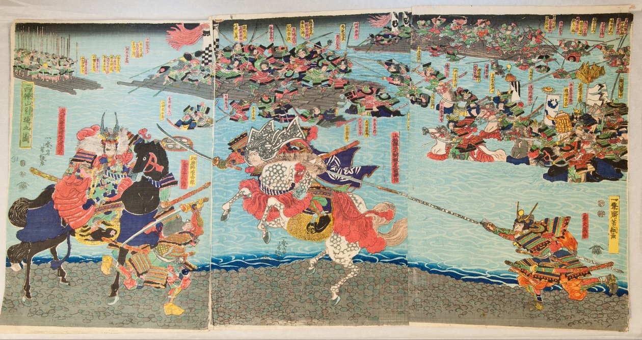 Grabado en madera japonés de Unbekannt Unbekannt