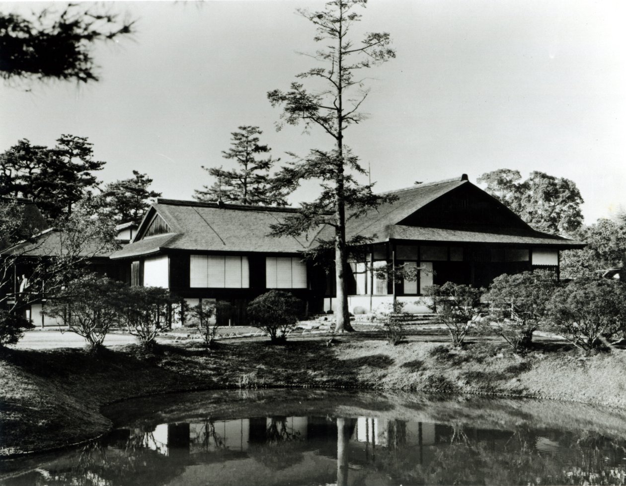 Villa Imperial de Katsura, Kioto de Unbekannt Unbekannt