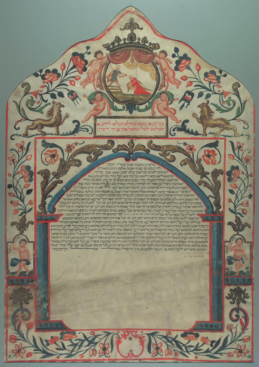 Ketubah, Senigallia, Italia, 1805 de Unbekannt Unbekannt