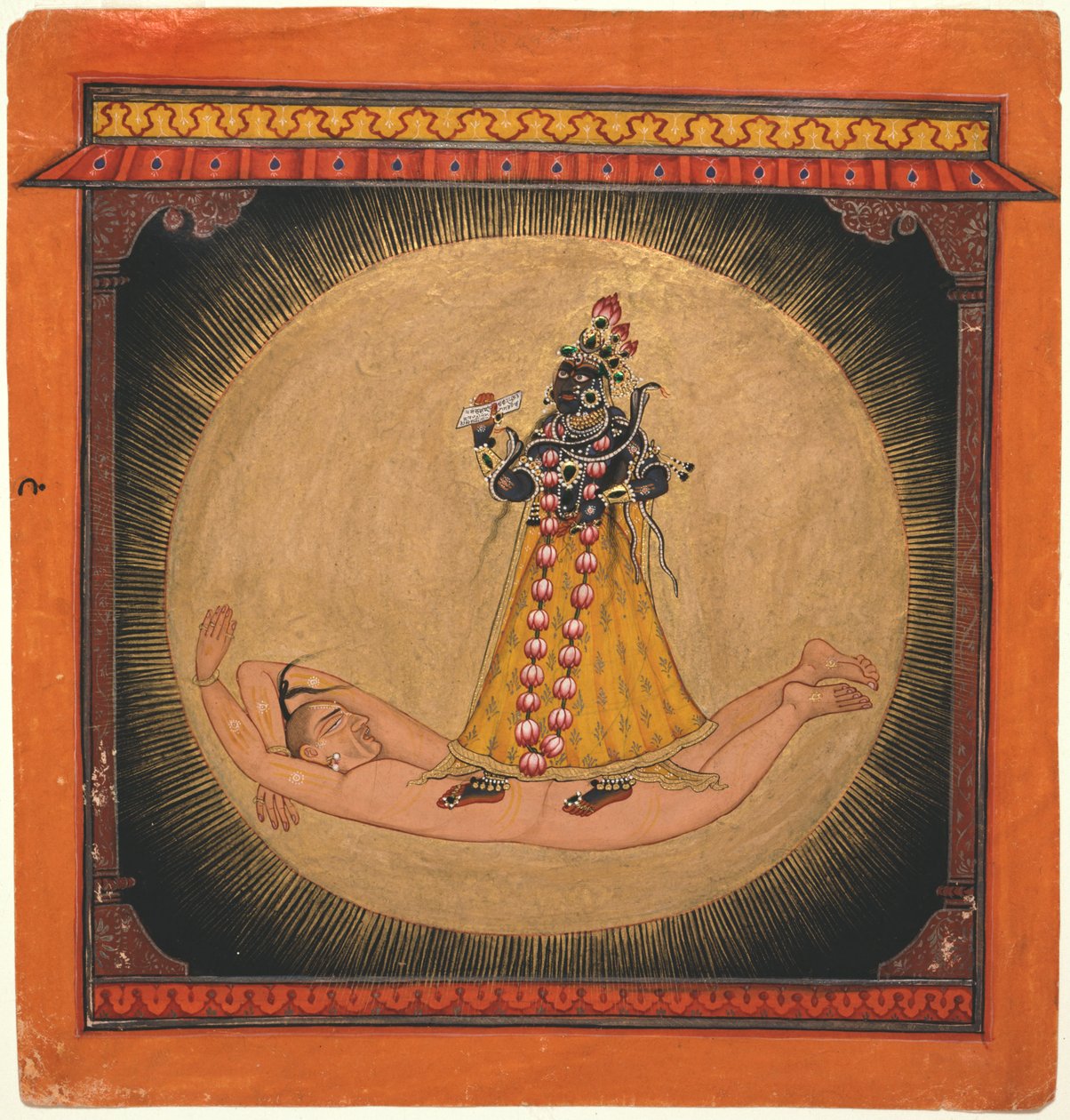 Bhadrakali dentro del Sol Naciente de Unbekannt Unbekannt