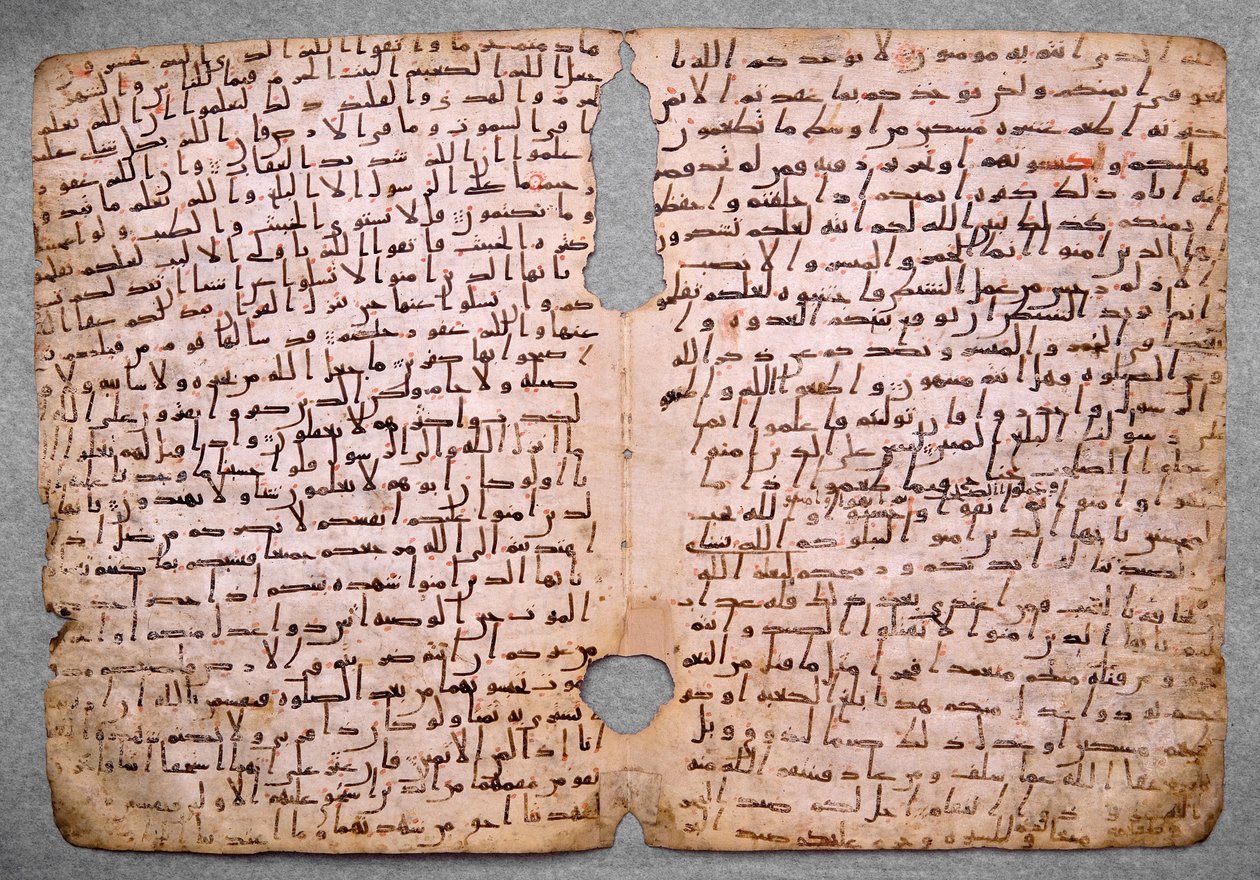 Páginas de un Corán en Hijazi de Unbekannt Unbekannt