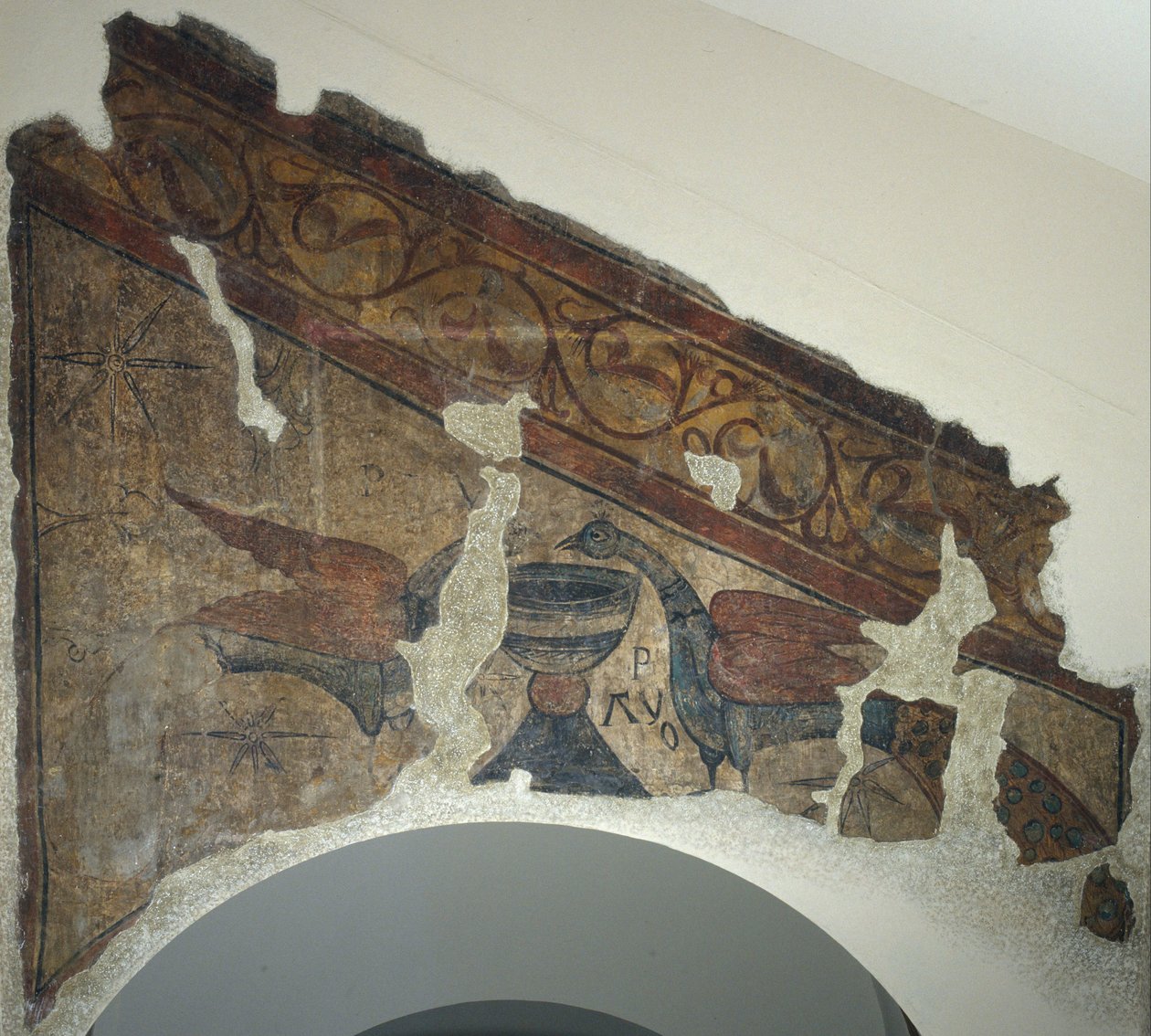 Pavos reales bebiendo de un cáliz de Santa Maria de Taüll de Unbekannt Unbekannt