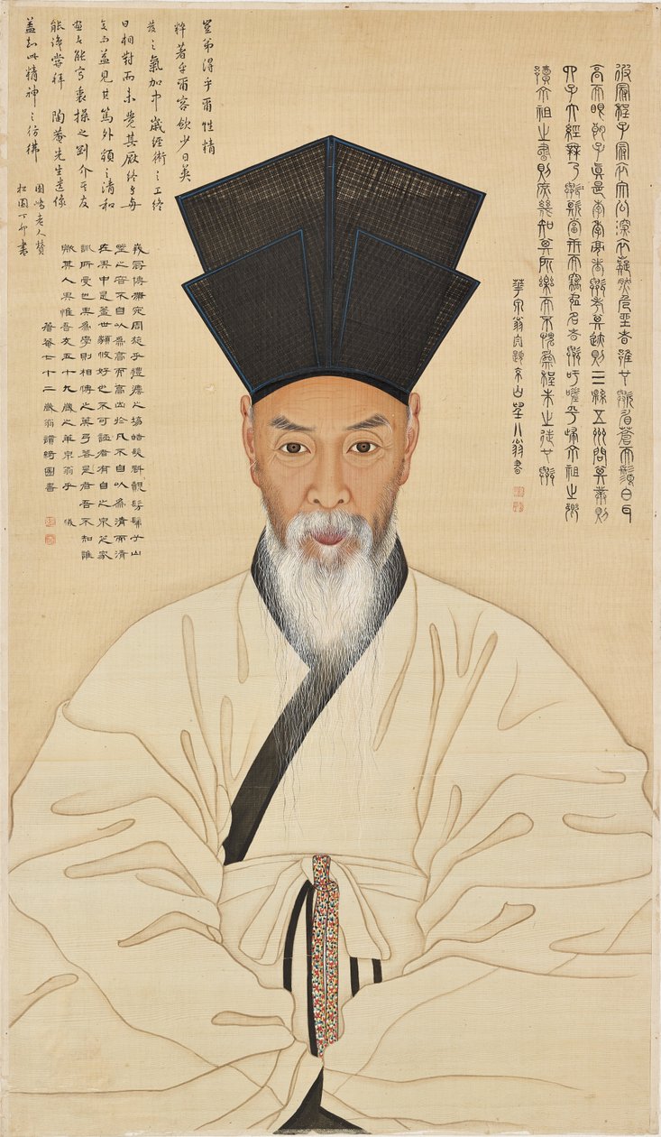 Retrato de Yi Chae de Unbekannt Unbekannt