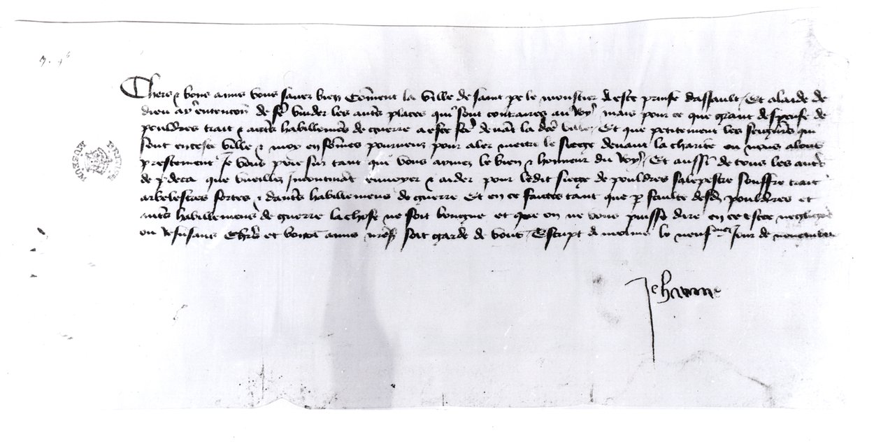 Firma de Juana de Arco (c.1412-31) de Unbekannt Unbekannt