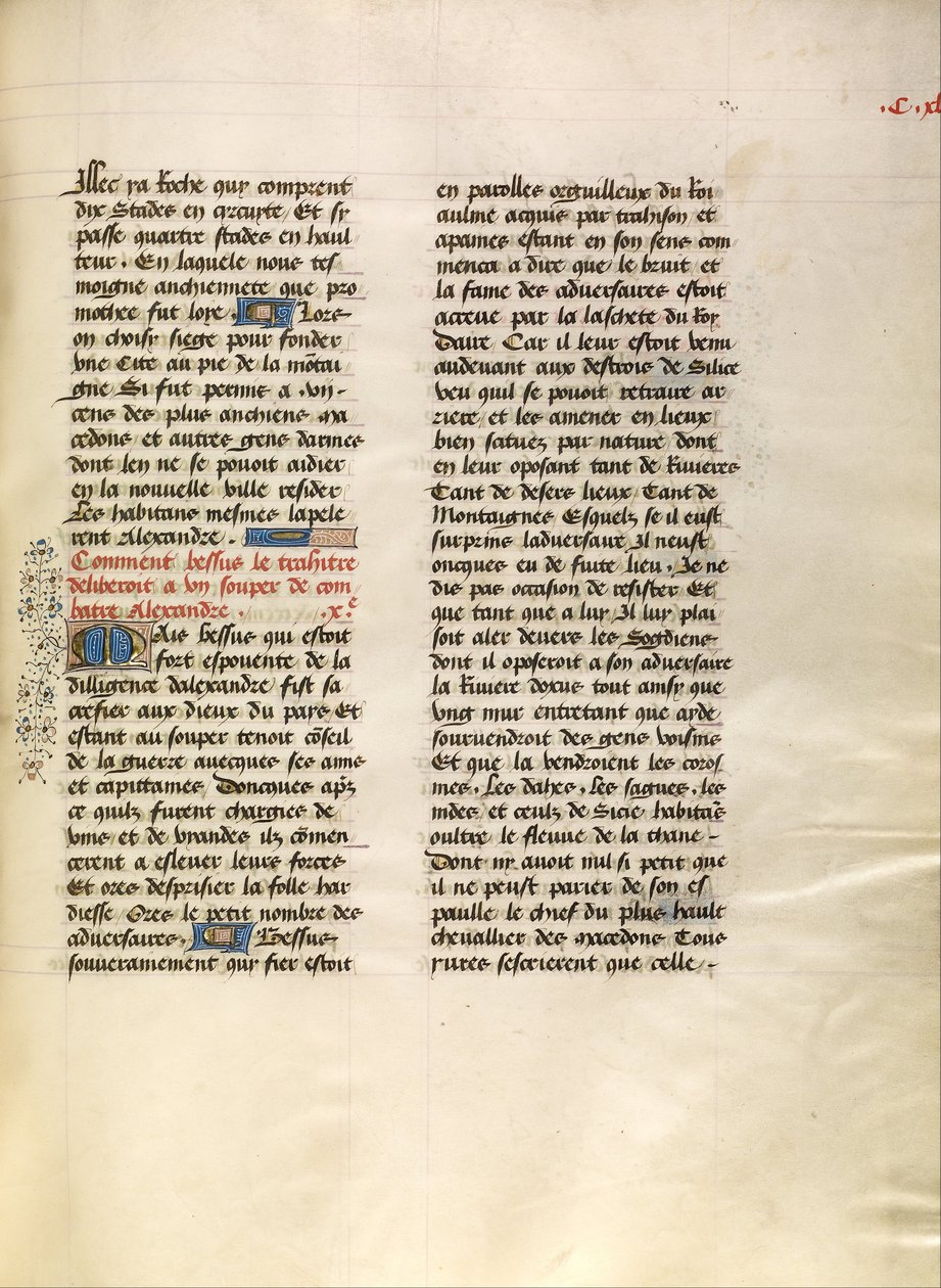 Página de texto de Unbekannt Unbekannt