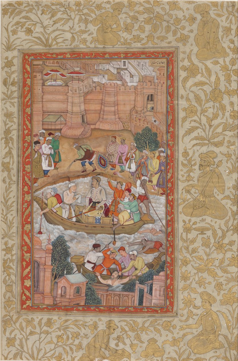 El castigo de Khwaja Muazzam de Unbekannt Unbekannt