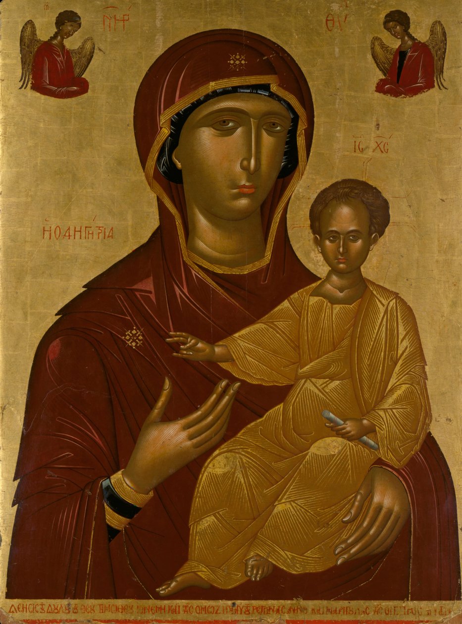 La Virgen Hodegetria de Unbekannt Unbekannt