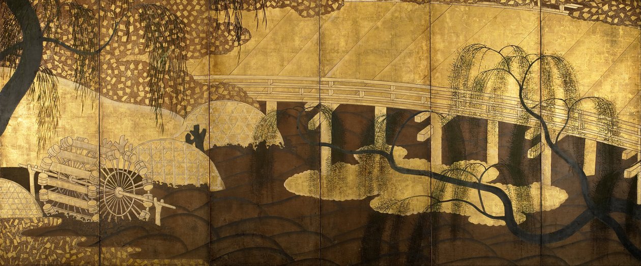 Puente Uji de Unbekannt Unbekannt