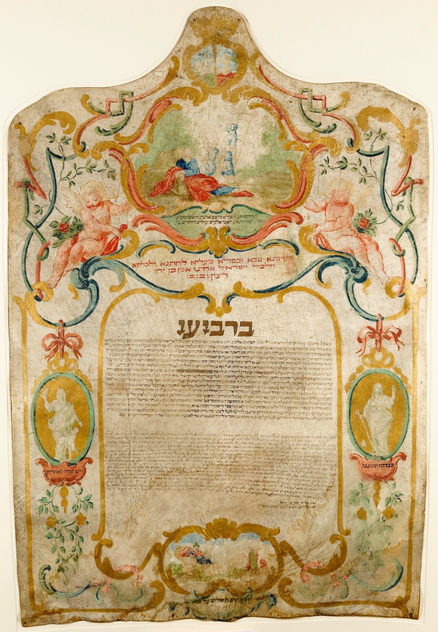 Contrato de matrimonio de Unbekannt Unbekannt