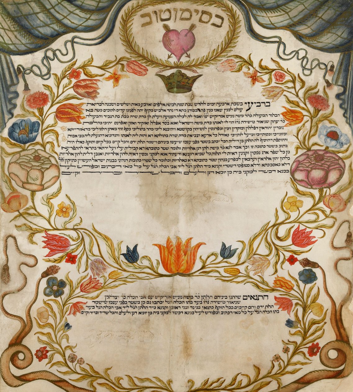 Contrato de matrimonio de Unbekannt Unbekannt