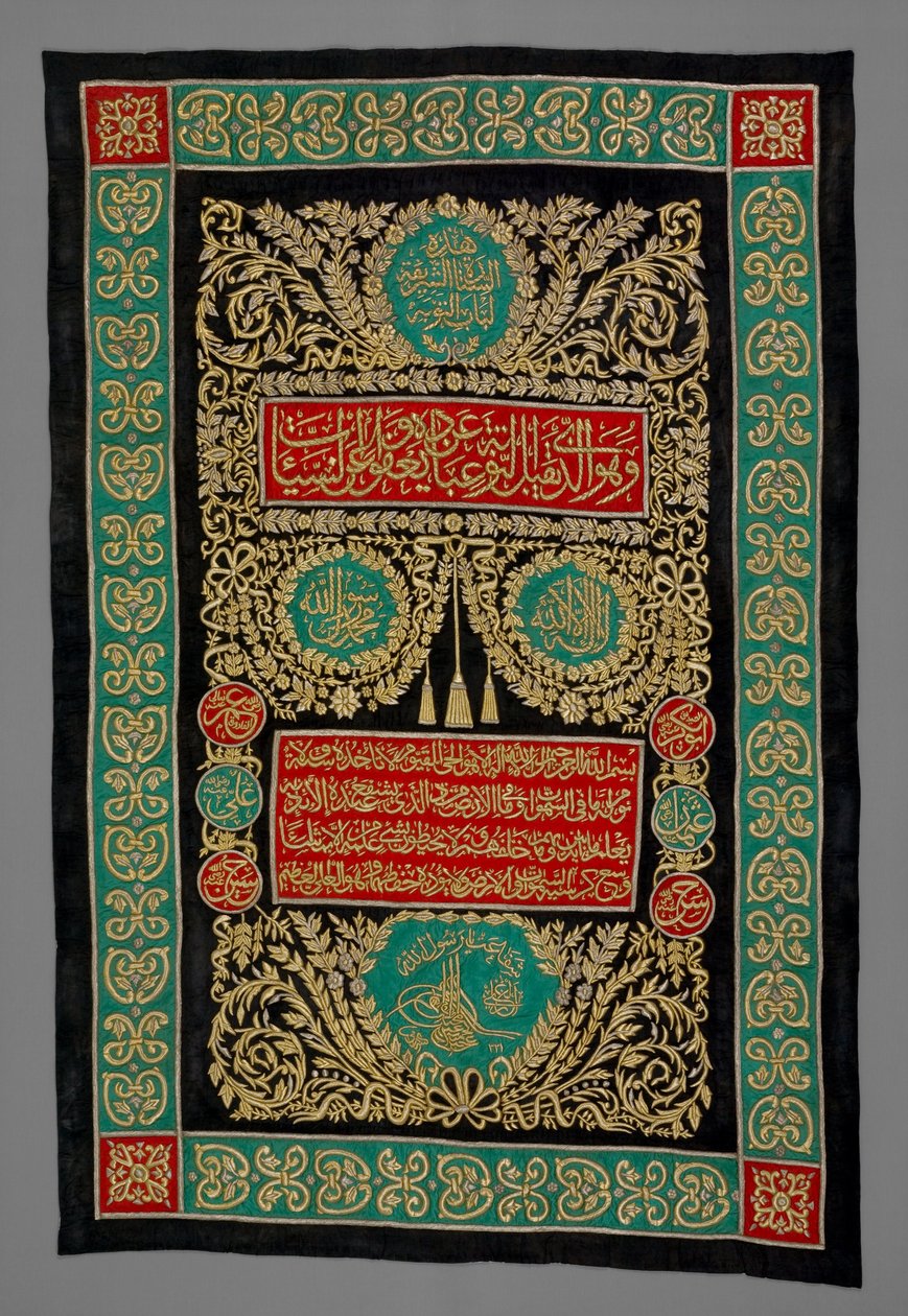 Cortina de la puerta de la Kaaba de Unbekannt Unbekannt