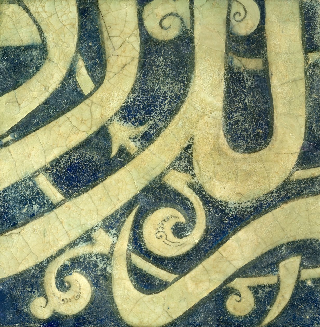 Desconocido, Irán - Una baldosa moldeada de Kashan con inscripción de Unbekannt Unbekannt