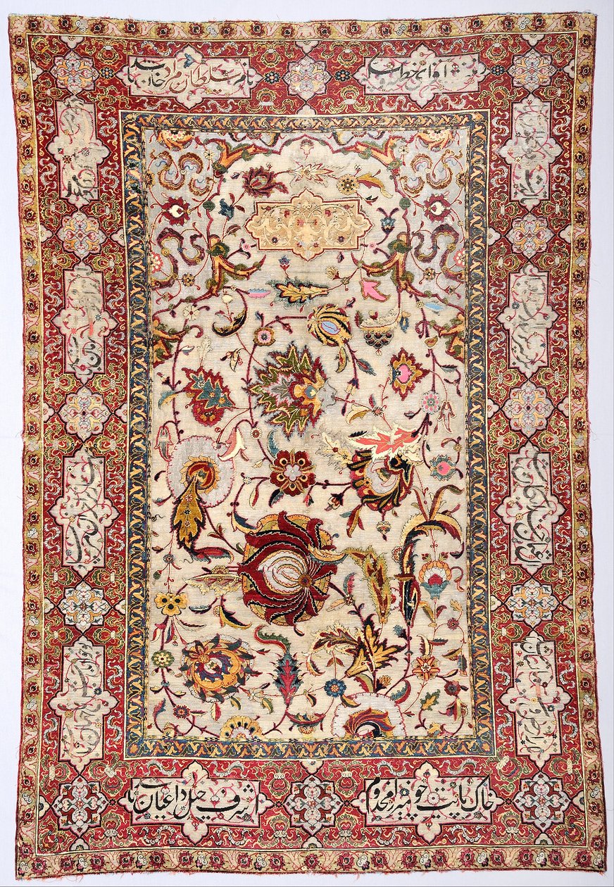 Desconocido, Irán - Alfombra de seda de Unbekannt Unbekannt