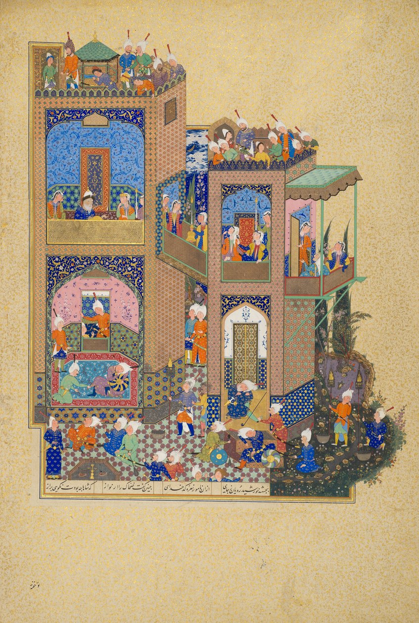 Desconocido, Irán, siglo XVI - Página del Shahnama de Unbekannt Unbekannt