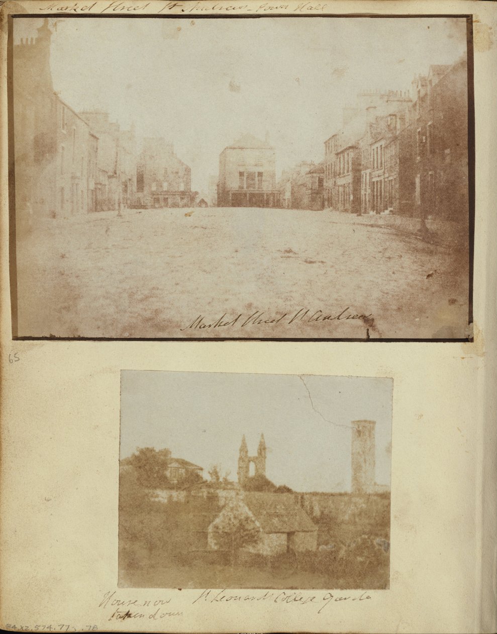 Jardín del Colegio St. Leonards con la Torre de San Regulus y la Catedral al fondo de Unbekannt Unbekannt