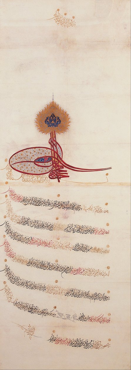 Berat (decreto imperial que otorga un privilegio) del sultán Ahmed III (r. 1703-1730) de Unbekannt Unbekannt