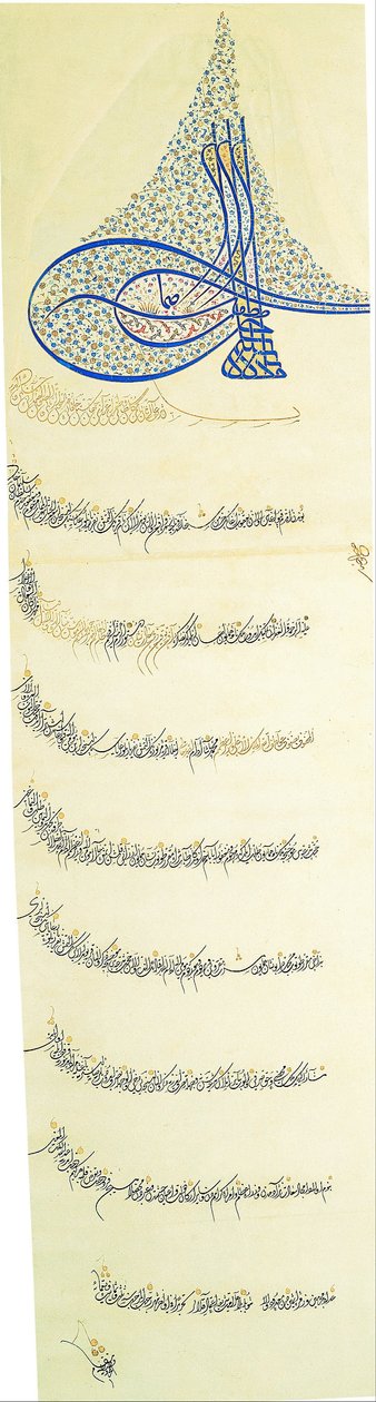 Berat (mandato imperial que otorga un privilegio) del Sultán Murad III (r. 1574-1595) de Unbekannt Unbekannt