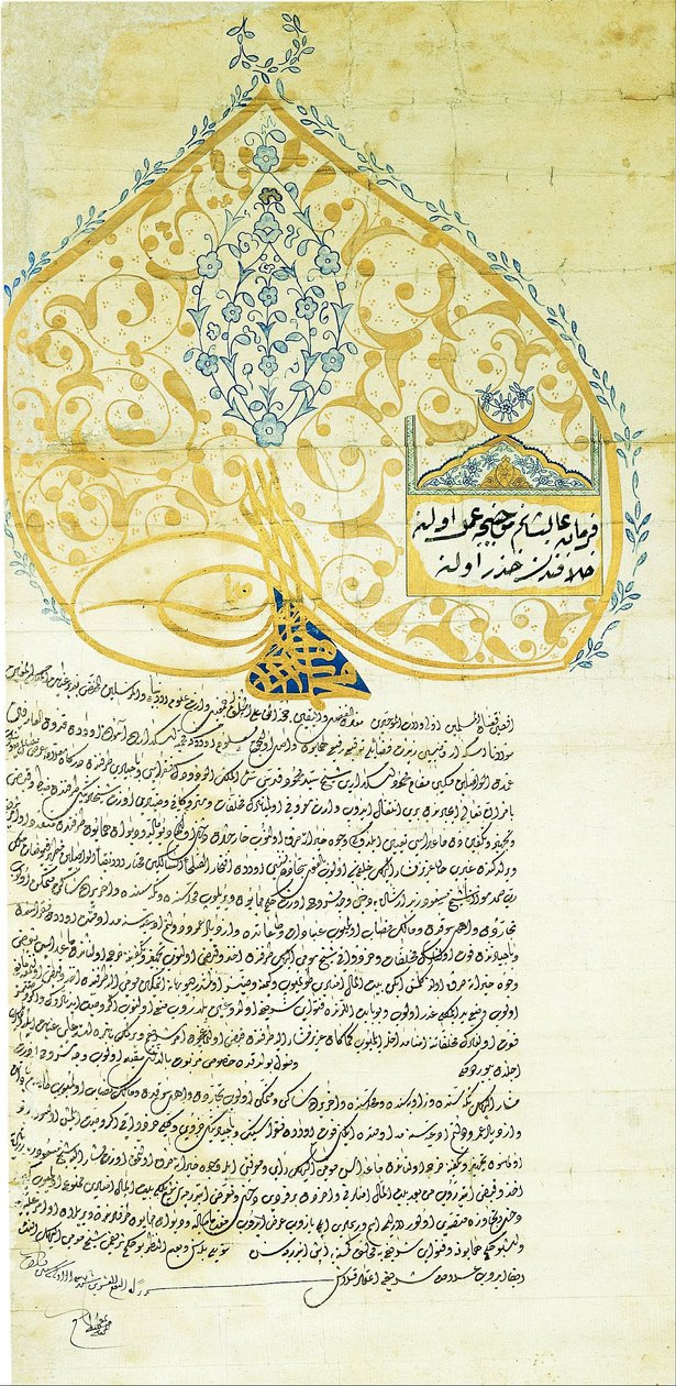 Escriba desconocido - Ferman (decreto imperial) del Sultán Mehmed IV (r. 1648-1687) de Unbekannt Unbekannt
