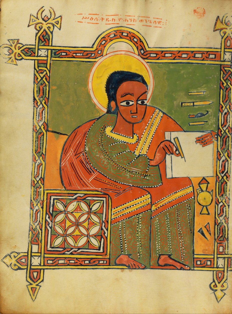 Libro del Evangelio de Unbekannt Unbekannt