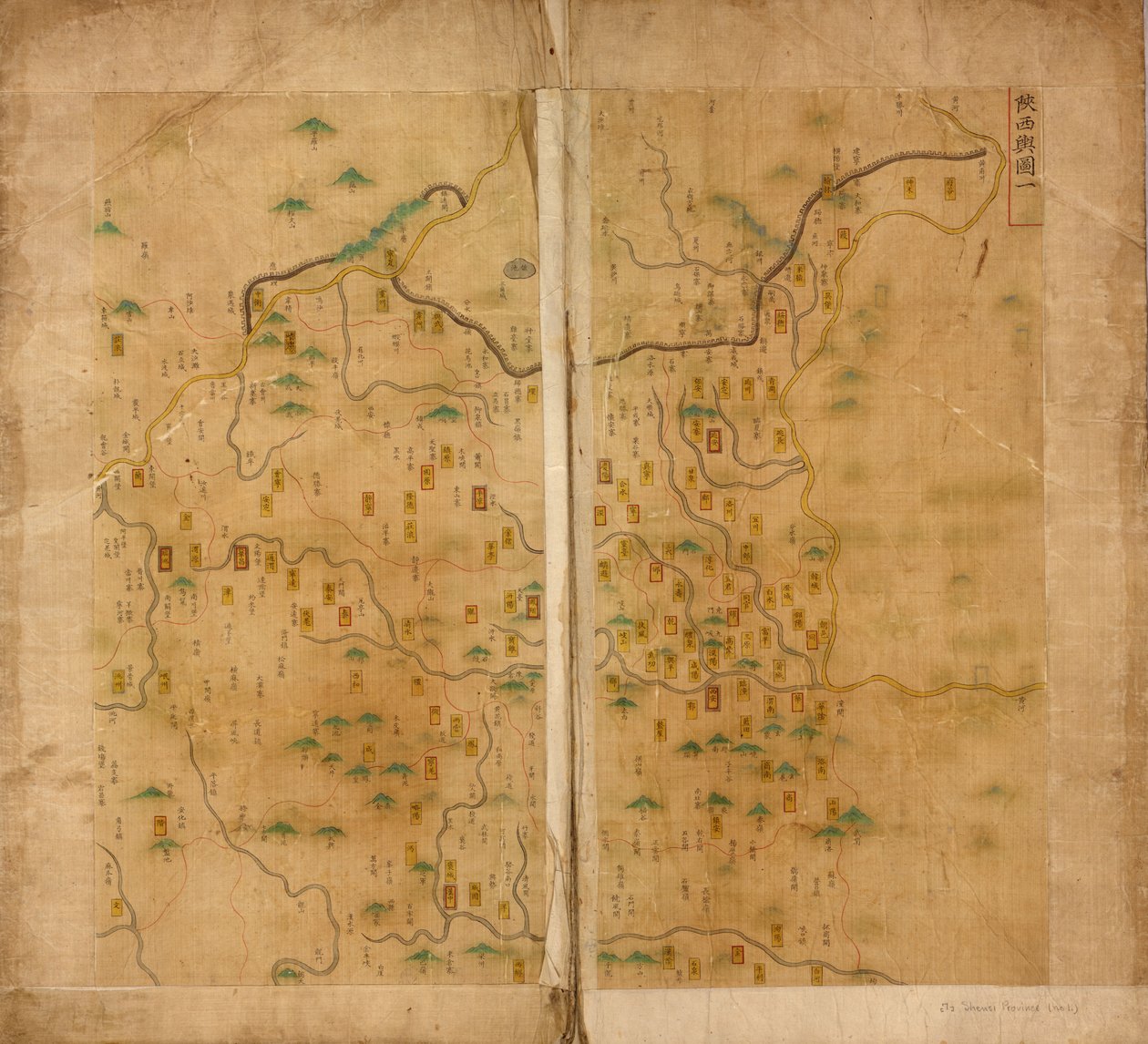 1er Mapa de Shaanxi de Unbekannt