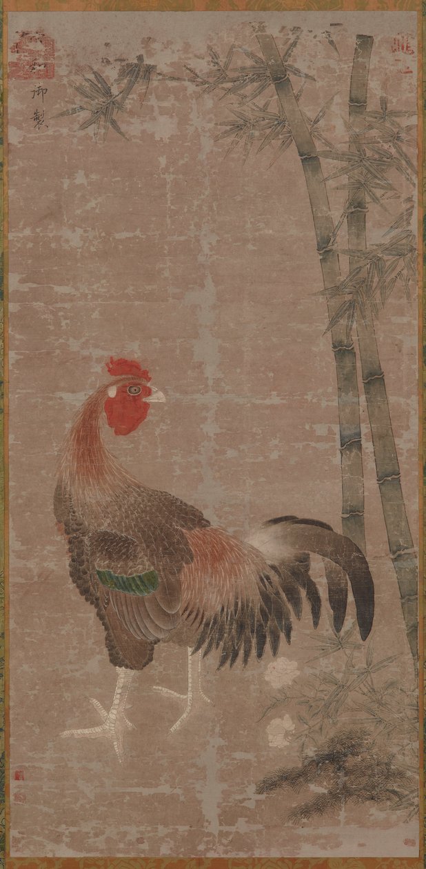 Un gallo y bambúes, dinastía Ming, ca. 1105-1135 de Unbekannt