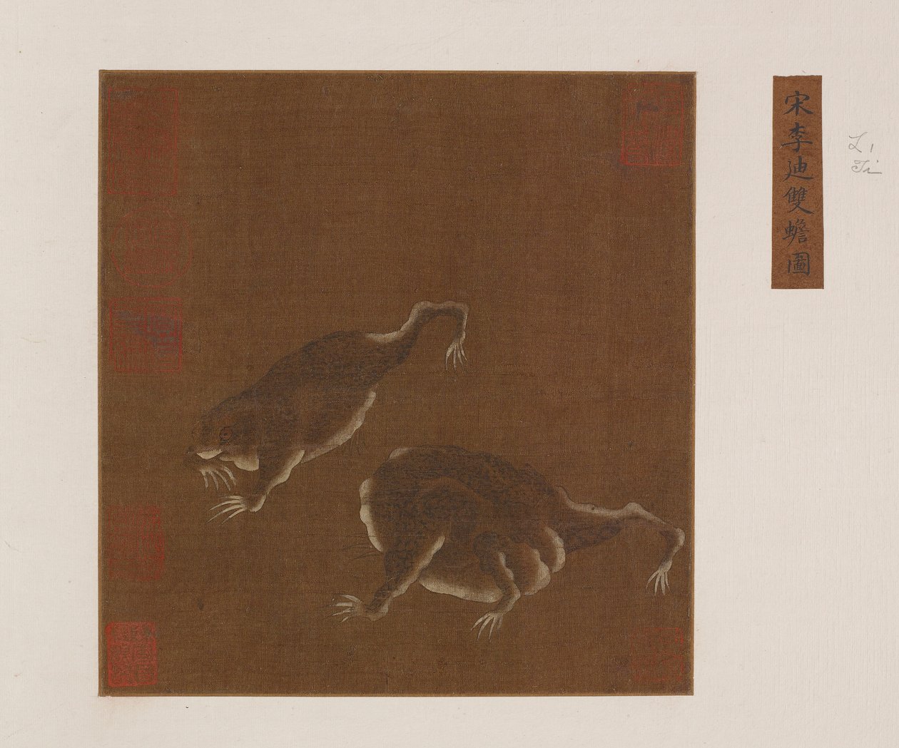 Un par de sapos de tres patas, dinastía Ming, 1368-1644 de Unbekannt