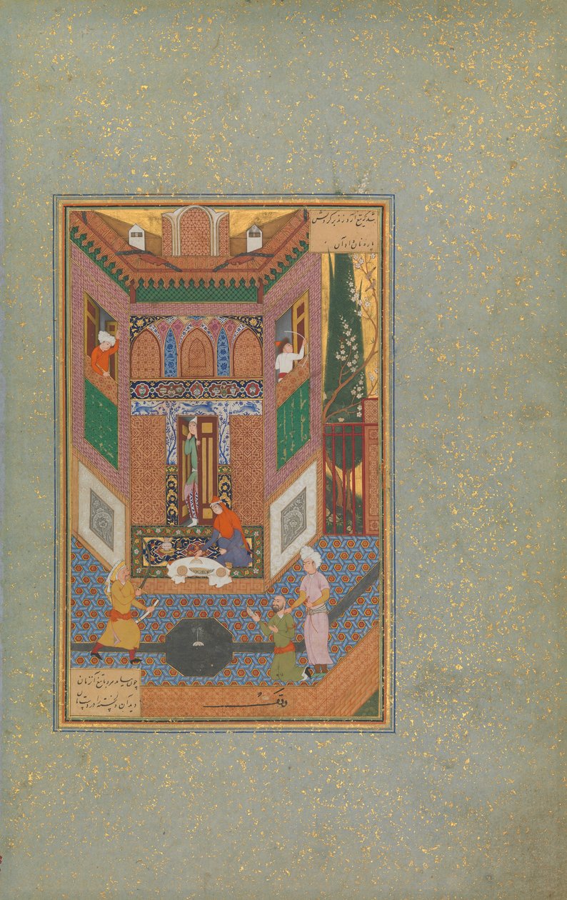 Un rufián perdona la vida a un hombre pobre, Folio 4v de un Mantiq al-tair Lenguaje de los Pájaros, c. siglo XVI de Unbekannt