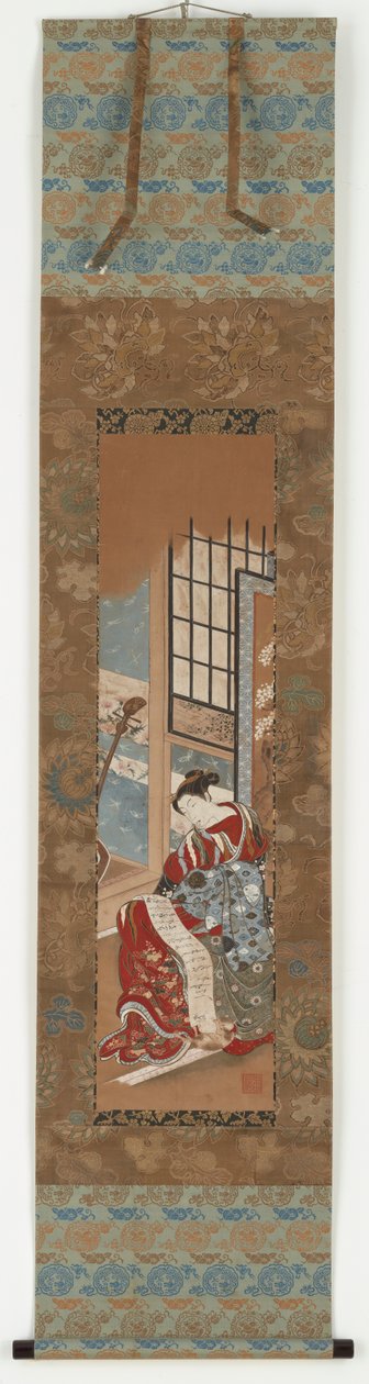 Una yujo leyendo, 1615-1868 de Unbekannt