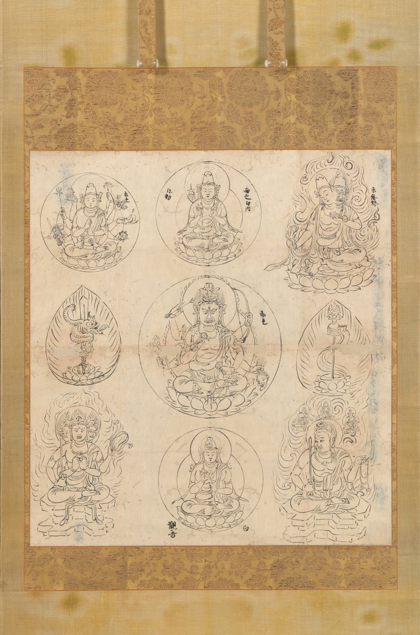 Aizen Mandala, Kasho 2 1107 de Unbekannt