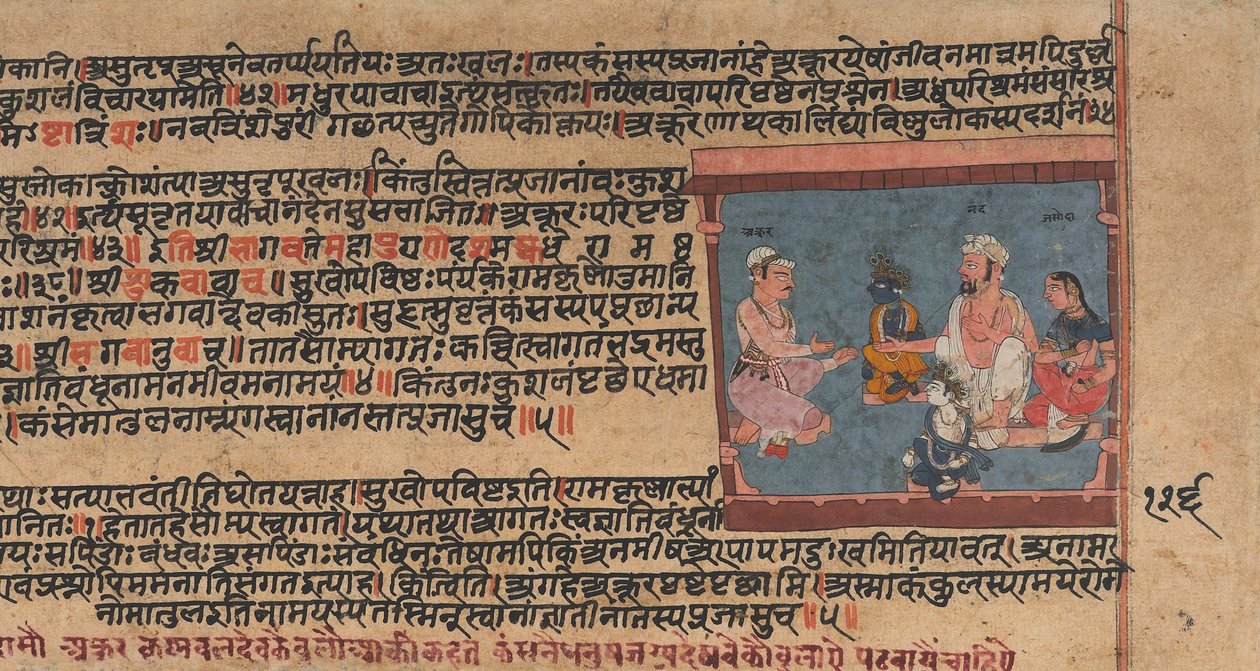 Akrura informa a Nanda y Yashoda: Página de un Bhagavata Purana disperso..., ca. 1630-50 de Unbekannt