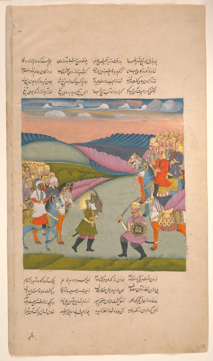 Ali y Omar en el campo de batalla, Folio de un Hamla-yi Haidari, ca. 1820 de Unbekannt