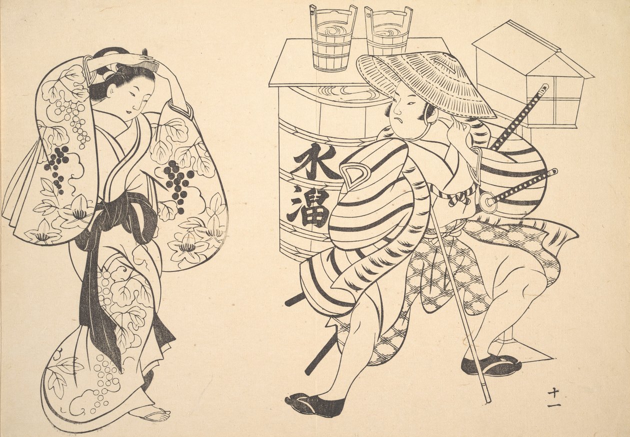 Una Oiran Arreglándose el Cabello en la Calle mientras un Joven Samurai Observa de Unbekannt
