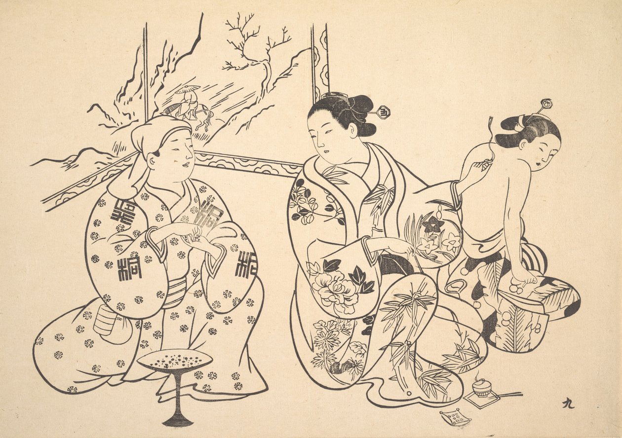 Una Oiran Sentada en un Salón Aplica el Tratamiento de Fuego a la Espalda Desnuda de Otra Mujer de Unbekannt