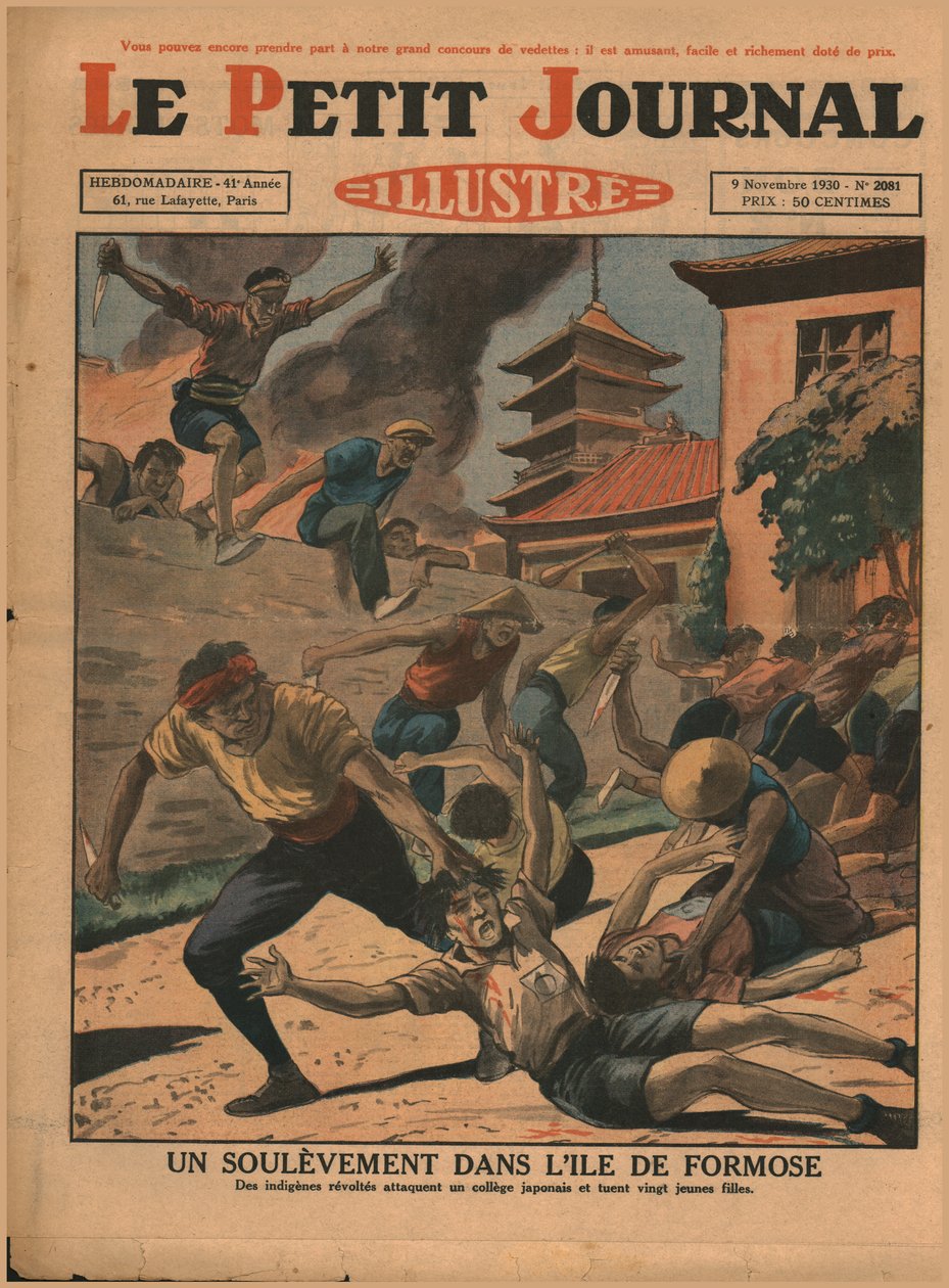 Un levantamiento en la isla de Formosa, 1930 de Unbekannt