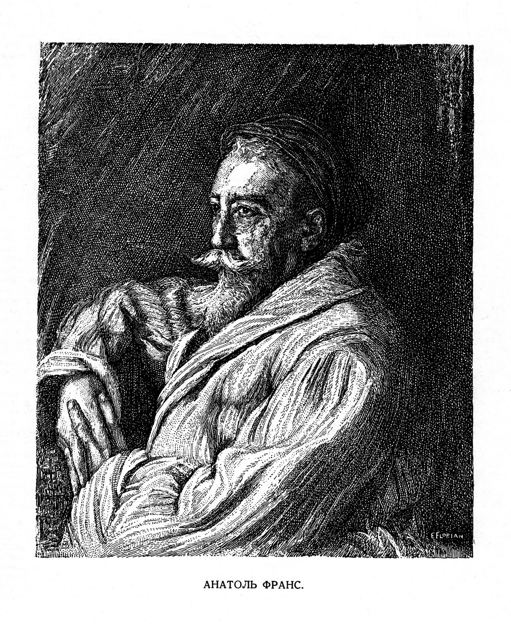 Anatole France, autor francés, finales del siglo XIX de Unbekannt