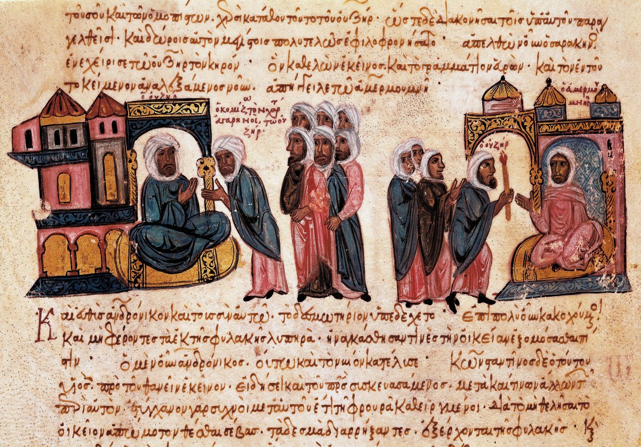 Andrónico II Paleólogo, con su hijo y cautivos (miniatura bizantina) de Unbekannt