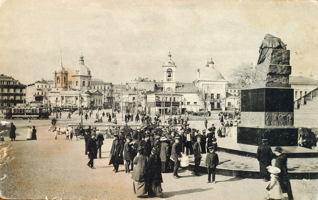 Plaza Arbat, Moscú, Rusia de Unbekannt