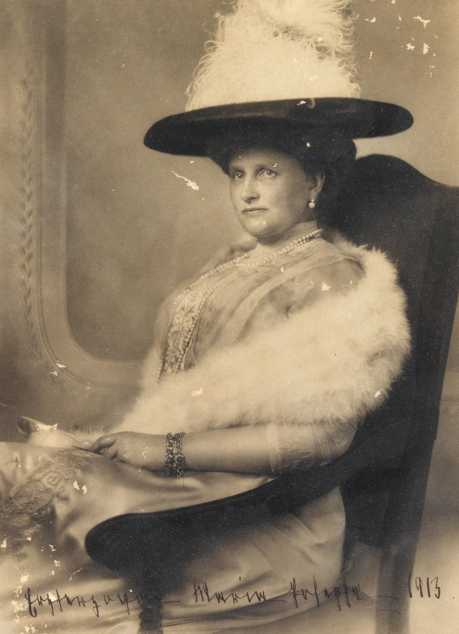 Archiduquesa María Josefa de Austria 1867-1944, Princesa de Sajonia, 1913 de Unbekannt