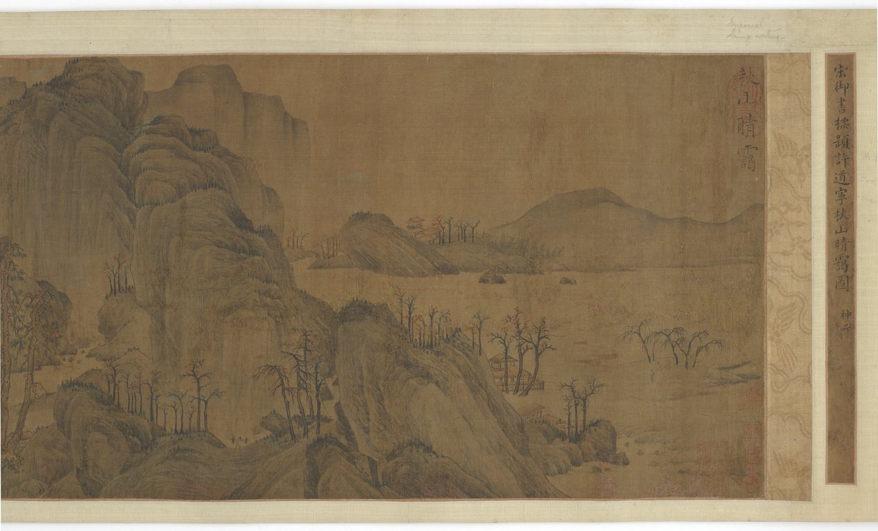 Montañas de otoño, despejando la niebla, siglos XVI-XVII de Unbekannt