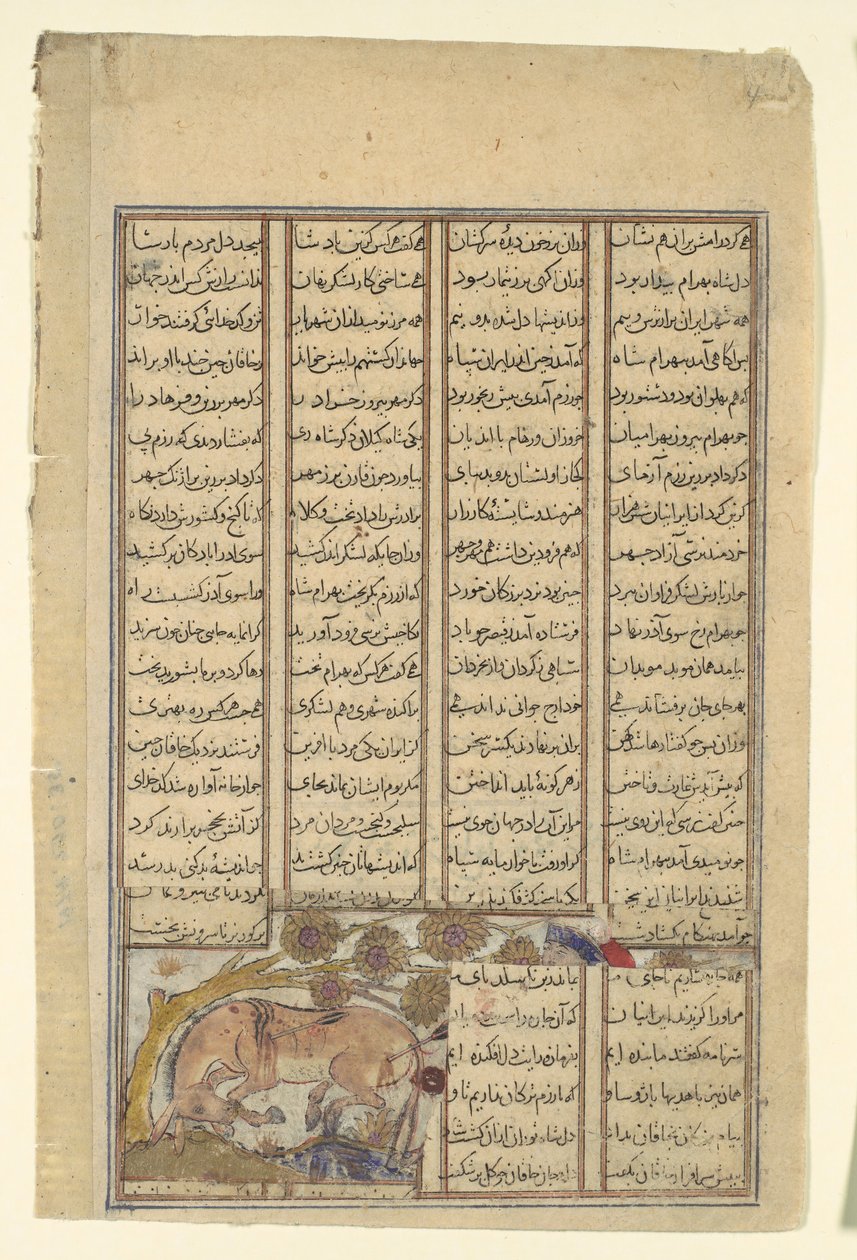 Bahram Gur caza el onagro, Folio de un Shahnama Libro de Reyes, ca. 1330-40 de Unbekannt