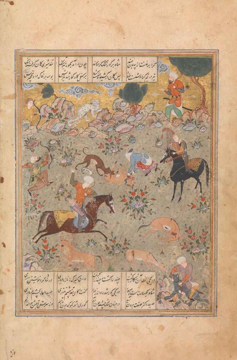 Bahram Gur Muestra Su Habilidad Cazando, mientras Fitna Observa, Folio de un Haft..., mediados del siglo XVI de Unbekannt