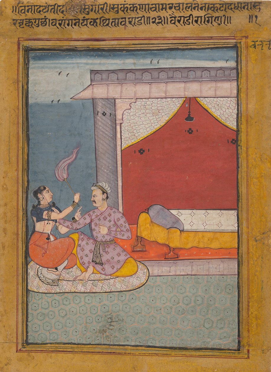 Bairadi Ragini: Folio de una serie de ragamala Guirnalda de modos musicales, ca. 1605-6 de Unbekannt