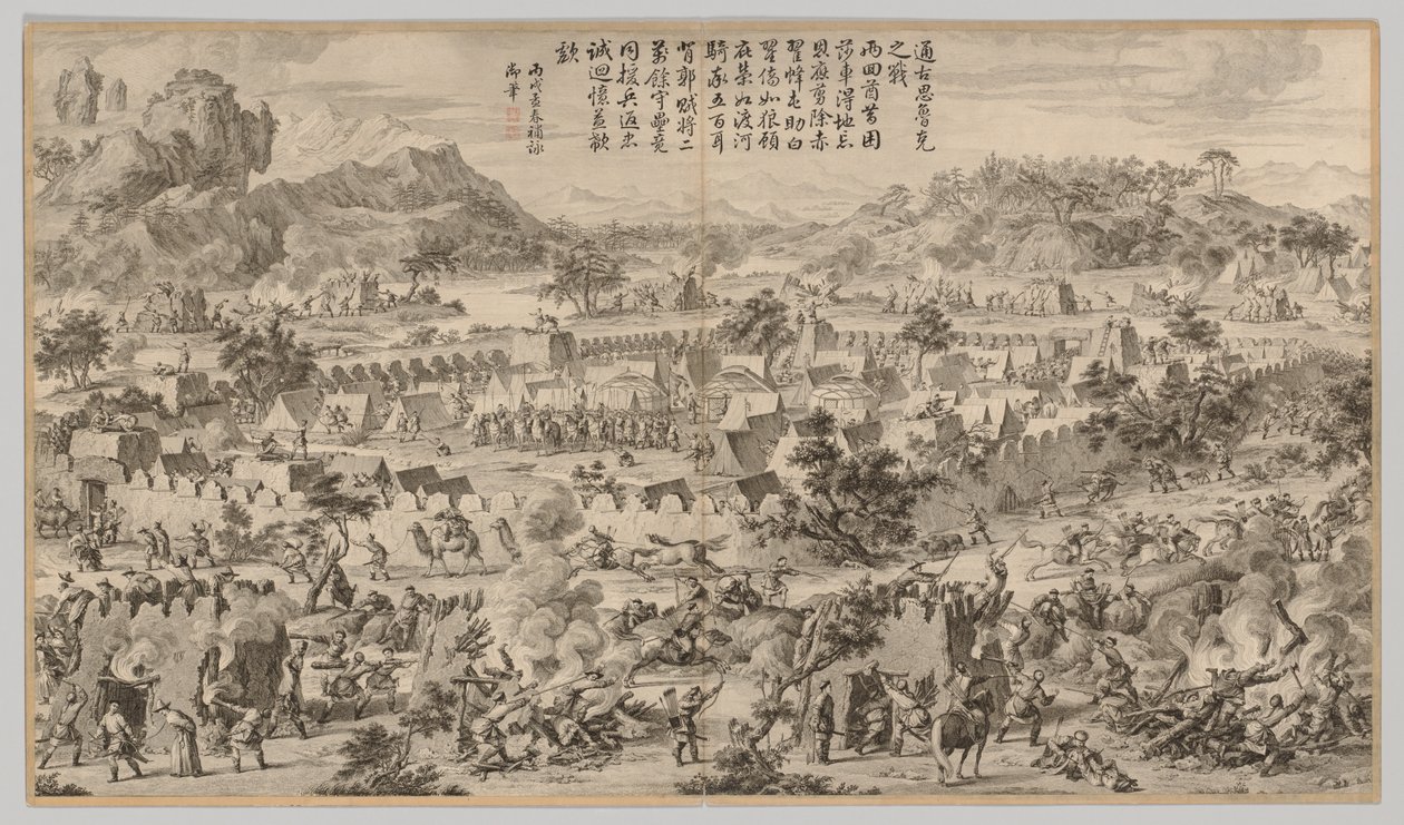 Batalla en Tunggushi Luke: de Escenas de batalla de la represión de las rebeliones..., c. 1765-1774 de Unbekannt