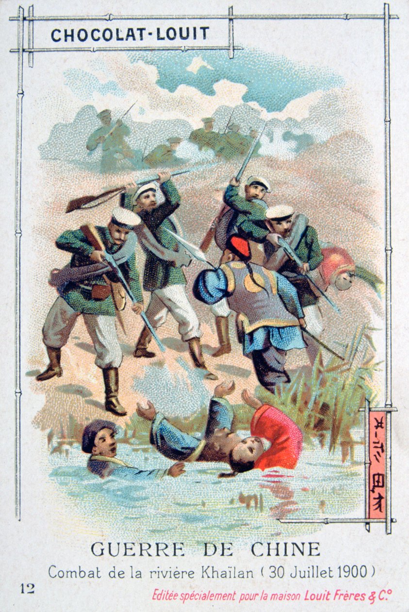 Batalla en el río Khailan, China, Rebelión de los Bóxers, 30 de julio de 1900 de Unbekannt