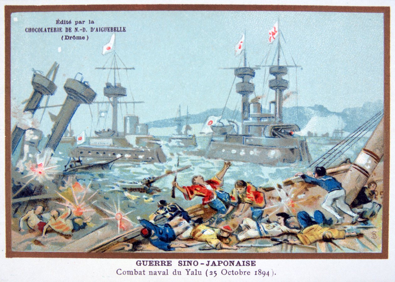 Batalla del Río Yalu, Guerra Sino-Japonesa, 25 de octubre de 1894 de Unbekannt