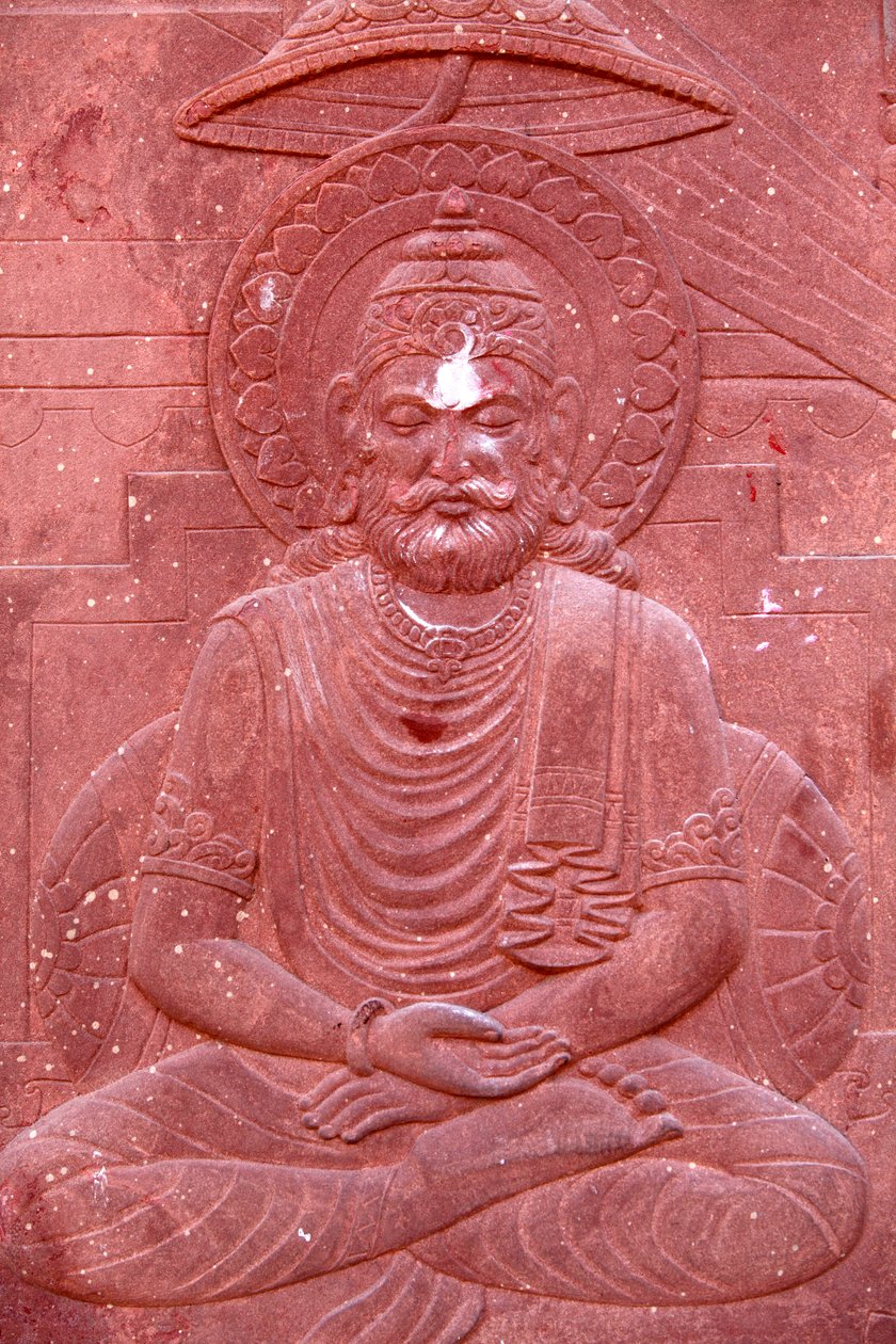 Bhagavad Gita grabado en un templo hindú: Vrindavan de Unbekannt