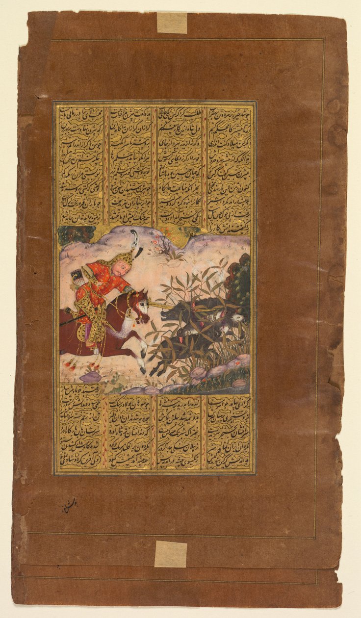 Bijan matando a los jabalíes salvajes de Irman, de un libro Shah-nama de Reyes de Firdausi de Unbekannt